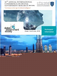 Download the Participant's Brochure